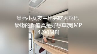 暗拍在网上卖银团伙约丰满身材专职卖银少妇