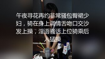 【新速片遞】E罩杯巨乳小骚货！一对大奶又白又软！假屌抽插多毛骚逼，圆润美臀怼在镜头前，极度风骚诱惑[585MB/MP4/01:47:18]