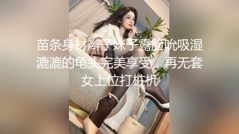 华裔女神_眼镜哥极品夫妻家中跳钢管艳舞_身体柔韧性超好