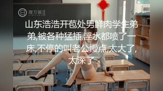 清纯白嫩小仙女小姐姐『萌之乖乖』白嫩女友的小情趣，穿着水手服被内射，翘起小屁屁 每次都被大肉肉狠狠的捅进去