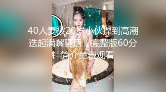 20岁女大学生自慰肛门