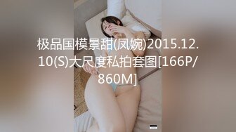 坑神自制最喜欢经典的女厕偸拍成果集锦涉足学校、商场、写字间、旱厕、公园公厕等露脸全身与私处同步