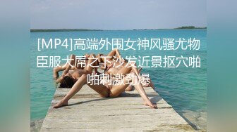 长沙电影院调教