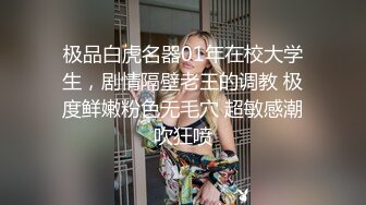 ✿最新流出FC2-PPV特典无修正系列✿21岁卧蚕妆天然巨乳美眉援交✿白虎粉嫩美鲍✿内射中出✿撸点超高