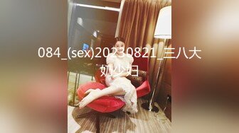 【处女第一次做爱❤️2022最新】良家处女『粉红萌妹』第一次做爱被大叔破处 漂亮白嫩 强行插B 小穴太紧忍不住内射了