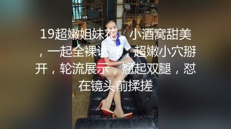 STP25156 【黄播界小痞幼】超高颜值纯欲系美女，近日刚播，半脱下紧身裤，随着音乐扭动，贫乳小奶子揉捏，厕所尿尿喷射喊爽