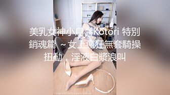 胸大无脑00后和炮友双飞