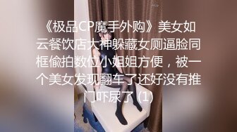 小超哥家中約啪在小區附近美容院上班的高顔值性感美女 ,搞完一次後還特意讓她穿上新買的黑絲接著幹