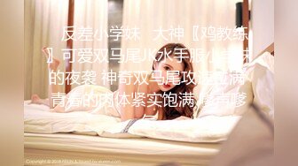 [MP4]女神简直美到爆炸【小苏菲】道具自慰！狂撸到脚软~！清纯校园风