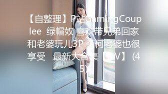 [MP4/1.28G]完整版未流出【老王探花】，足浴店里来了新人，几个小少妇，奶子全部拽出来