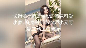 少妇阿姨上错床-莉娜