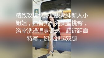 ✅小母狗调教✅可爱双马尾JK小学妹被主人爸爸公园调教，清纯小萝莉被肏出白浆，被艹的时候喊爸爸