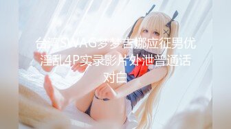 【TM0112】艳母2 被陷害的人妻 #孟若羽