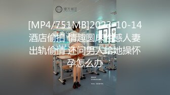 好乖，老婆拿着手机让我干活，我让她自摸