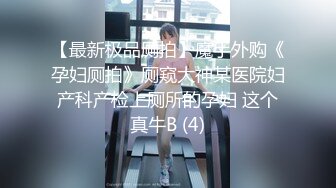 [2DF2] 小宝寻花第二场长相甜美女裙妹子，摸逼特写调情穿着衣服操上位骑坐[MP4/142MB][BT种子]