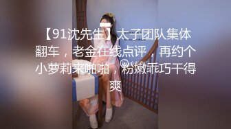 [MP4/ 801M] 老婆出差了偷偷灌醉她的闺蜜干她的小嫩B