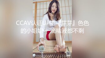 离异少妇口交