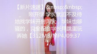 ❤️19超嫩清纯美少女，一线天微毛极品粉穴，全裸床上摆姿势，翘起屁股更是诱人，妹妹小穴，