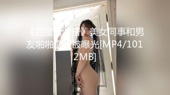 [无码破解]JUFE-138 社長が出張で不在中に爆尻の社長夫人に誘惑され杭打ち騎乗位で中出しを強●されまくった3日間の話 永井マリア