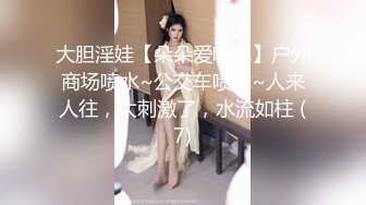 麻豆传媒CP-003《玉女神医之官人我要》仙儿媛 