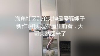 酒店TP偷拍情侶幹炮學問很高深