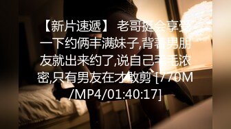 [MP4/793M]10/2最新 阿拉蕾眼镜鸭舌帽妹子带个肚兜儿道具自慰插穴VIP1196