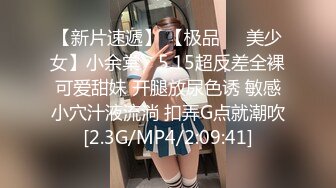 顶级身材反差女神！卖原味又好色高颜大奶【困困狗】私拍完结，各种紫薇露出啪啪被健身男友输出嗲叫不停，对话刺激 (5)