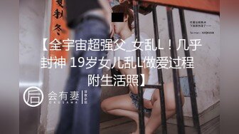 [MP4/ 416M] 漂亮大奶美眉 舒服吗小骚货 快点干 在家被大鸡吧小哥哥无套输出 操的舒坦很享受 内射