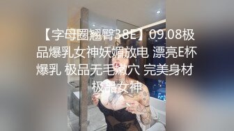 Al&mdash;超清纯斗鱼阿一