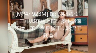 [MP4/ 219M] 大奶美女深喉吃鸡啪啪 身材超好 前凸后翘 鲍鱼粉嫩 被大肉棒无套输出