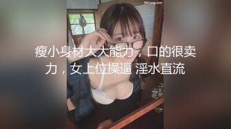 精选探花-超性感大胸妹床上被干到求饶,你太能操了 干的我好痛