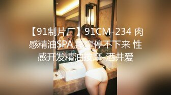 JDXYX019.我的专属女仆.精东影业