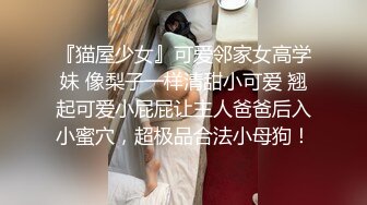 香港气质长发美少妇和印度男私会偷情,为了安全2人开车到荒山野林旁车震自拍,奶子干的乱晃,还是个白虎女!