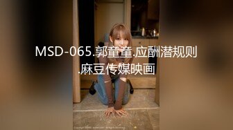 91clarkcn最新作品同哥们3P大奶开裆黑丝女同事上下双洞齐开 国语对白720P高清