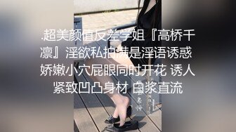 -躲进医护专用厕所 这个科室的护士谁也跑不了 来一个拍一个