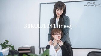 (中文字幕) [ADN-303] 媚肉妻の告白 夫とセックスレスな私は絶倫過ぎる義父の泥沼のようなセックスに何度もイカされてしまいました。 日下部加奈