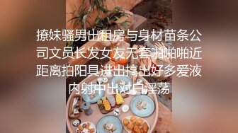 喜欢巨大阳具的国妹反差婊MomoYih 白虎美乳肤白10公分巨大玩具塞进嫩逼里自慰