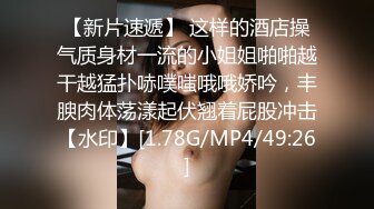 [原創錄制](sex)20240202_想要什么说