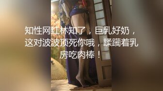 放假趴窗偷窥隔壁家的媳妇洗澡 光着身子晃悠