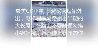 大屌哥约操170CM高端极品美妞，这颜值大长腿满分，性格很好聊聊天，吸吮大屌爆插小嘴，后入刚开操妹子受不了