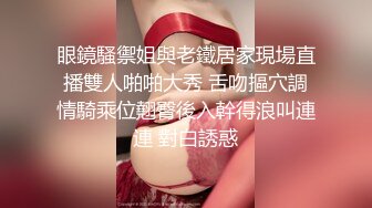 良家少妇偷情