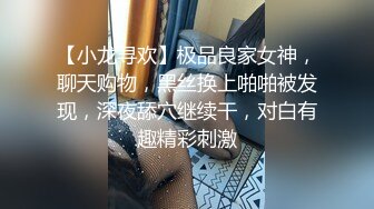 ★☆《百度云泄密》★☆美女大学生和男友之间的私密分手后被渣男曝光 (11)