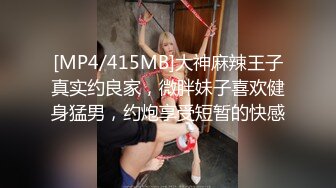 (HD1080P)(おかずは素人)(fc3074493)娘がハメハメ！先に帰宅した大好きな彼氏と生電話中に生SX【個人撮影】特典初３Pで最初で最後の思い出 (3)