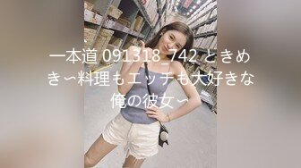 [MP4/ 1G] 气质美女小骚货，盲人按摩勾搭技师，下面塞的跳蛋，精油揉胸，娇喘呻吟