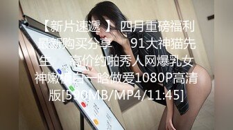 精彩刺激剧情小美女课堂上不穿内内课桌下自摸阴户勾引同桌帅哥忍不住课堂上就开操疯狂啪啪