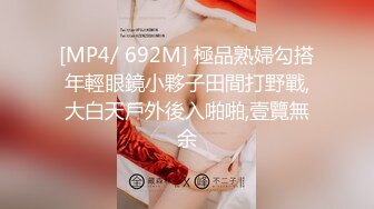 《硬核❤️来袭》尤物身材巨乳4.0T大翘臀Onlyfans「吴女士」大量高价收费啪啪自慰视图流出