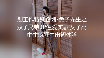 超颜值极品御姐女神『狐不妖』 平时高高在上的女神在大鸡巴爸爸的鸡巴下变成淫荡的骚母狗，当做炮架一顿输出 (2)