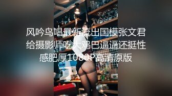 【顶级性爱极品推荐】外围女神猎杀者『91斯文禽兽』新品首发-爆操极品身材长腿御姐 爆裂黑丝扛腿抽插