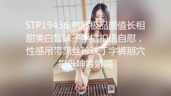 终极臀浪！G奶配上超过100臀围的P站拉美熟女Yinyleon合集【250V】 (43)