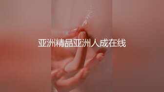 高能预警③极品身材颜值巅峰比女人还好看超骚外围T娘【紫苑】直男最爱3P啪啪叫声好听，一个正常男人都想上她 (1)